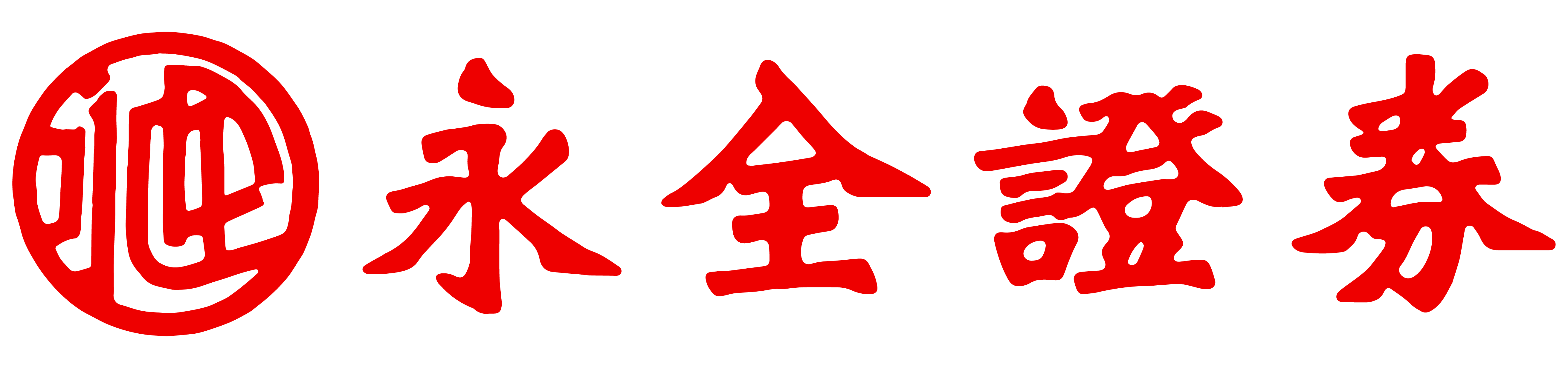 YUCN logo
